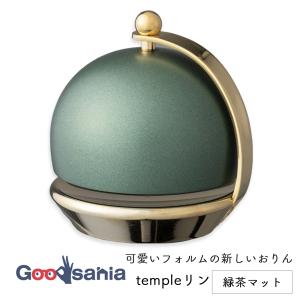 templeリン テンプルリン ライトブラウン 1.8寸 3243025-0 : Goodsania