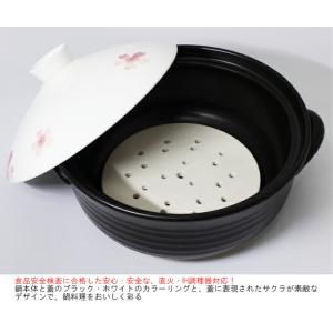 リビング(食品安全検査合格・IH対応)ボーンチ...の詳細画像1