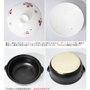 リビング(食品安全検査合格・IH対応)ボーンチ...の詳細画像3