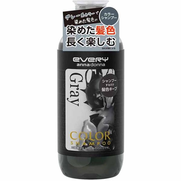 エブリ カラーシャンプー グレー 300ml