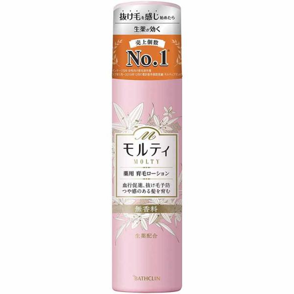 モウガL モルティ 女性用育毛剤 薬用育毛ローション180g