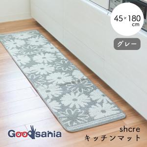 オカ キッチンマット ピタプラス ブリック 日本製 グレー 約45×60cm 