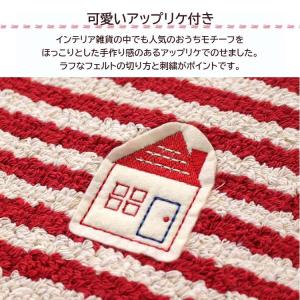 オカ キッチンマット カーサ 裏面すべり止め加...の詳細画像4