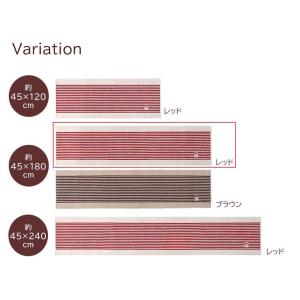オカ キッチンマット カーサ 裏面すべり止め加...の詳細画像5