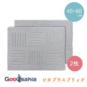オカ キッチンマット ピタプラス ブリック 日本...の商品画像