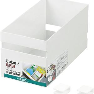 パール金属 ボックス280 キューブプラス HB-3547