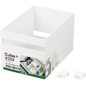 パール金属 ボックス315 キューブプラス HB-3553