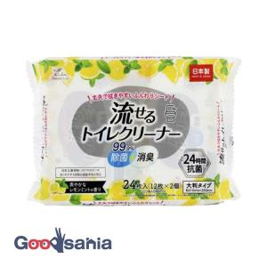 流せるトイレクリーナー レモンミントの香り 12枚×2個