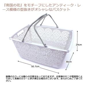 マハロカンパニー バスケット ムーンストーン ...の詳細画像1