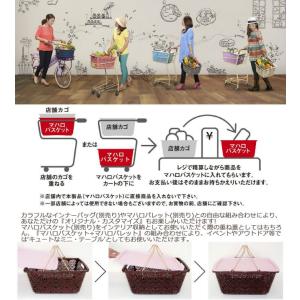 マハロカンパニー バスケット ムーンストーン ...の詳細画像2