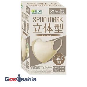 富士薬品 フジラクトプラス (2025) 1000mL : セイムスオンラインYahoo