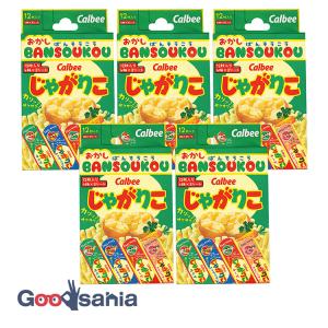 浅田飴 ◇浅田飴 シュガーカットゼロ顆粒 100本 : サンドラッグe-shop