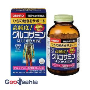 オリヒロ 高純度 グルコサミン 徳用 900粒