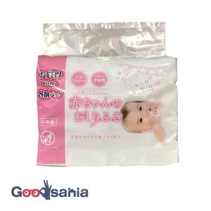 ミセラ 赤ちゃんおしりふき ピンク 80枚×8個パックの商品画像