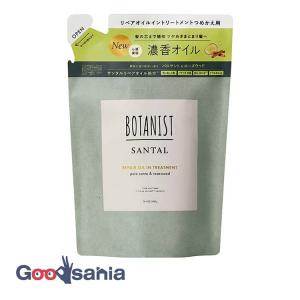 ボタニスト サンタル リペアオイルイン トリート...の商品画像