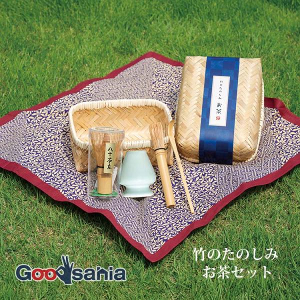 神堂 お茶道具 竹のたのしみ お茶セット (茶せん80本立・茶せん休め・茶せんマドラー・竹茶しゃく・...