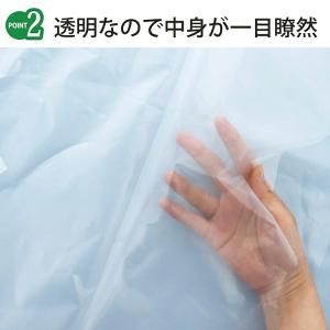 ハウスホールドジャパン ポリ袋 45 超極厚 ...の詳細画像4