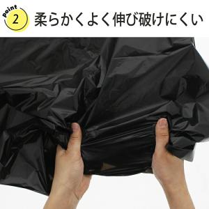 ハウスホールドジャパン ポリ袋 再生原料40%...の詳細画像4