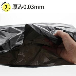 ハウスホールドジャパン ポリ袋 再生原料40%...の詳細画像5