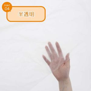 ハウスホールドジャパン ゴミ袋 再生原料40%...の詳細画像4