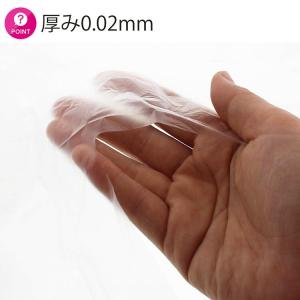 ハウスホールドジャパン ポリ袋 取っ手付 半透...の詳細画像4