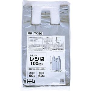 レジ袋 西日本50号 東日本60号 シルバー 厚さ0.025mm TC-50 ( 100枚入