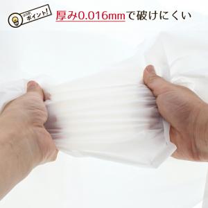 ハウスホールドジャパン レジ袋 とって付 お買...の詳細画像5