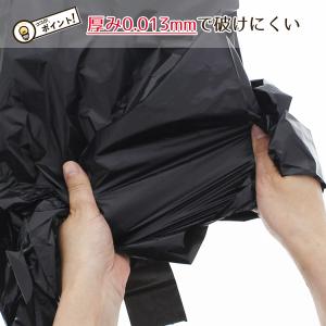 ハウスホールドジャパン レジ袋 とって付 ゴミ...の詳細画像5