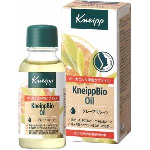 クナイプビオ オイル ( 20ml )/ クナイプ(KNEIPP) : 爽快ドラッグ