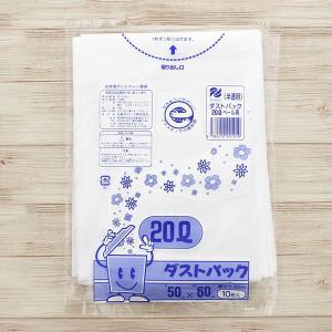 日泉ポリテック ゴミ袋 ダストパック 厚手0....の詳細画像5
