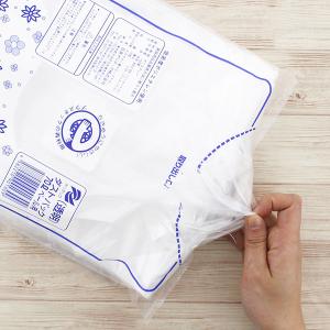 日泉ポリテック ゴミ袋 ダストパック 厚手0....の詳細画像3