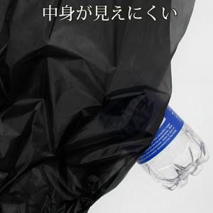 日泉ポリテック 消臭袋 ごみ袋 消臭ダストパッ...の詳細画像4