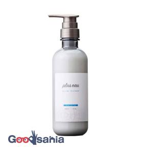 plus eau（プリュスオー） メロウリュクスマスク 200g トリートメント