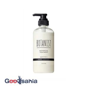 BOTANIST ボタニスト トリートメント モイスト 460ml