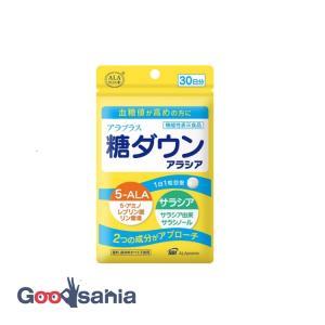 アラプラス 糖ダウン アラシア 30粒の商品画像