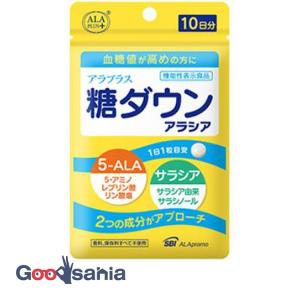 アラプラス 糖ダウン アラシア 10粒