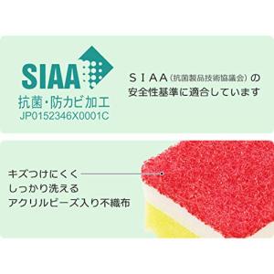 オーエ キッチンスポンジ ハイパーバイオ ソフ...の詳細画像1