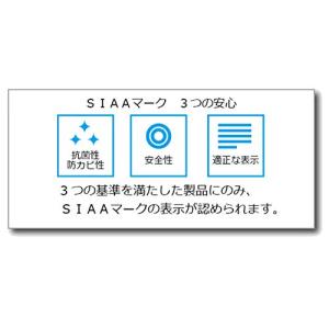 オーエ キッチンスポンジ ハイパーバイオ ソフ...の詳細画像2