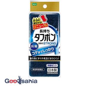 オーエ キッチンスポンジ タフポン ストロング ...の商品画像