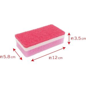 オーエ キッチンスポンジ タフポン ミディアム...の詳細画像1