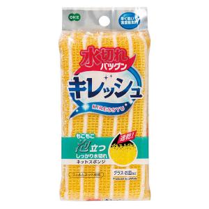 オーエ キッチンスポンジ キレッシュ ネットス...の詳細画像4