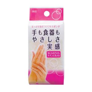 オーエ スポンジ キッチン 手にやさしいの商品画像