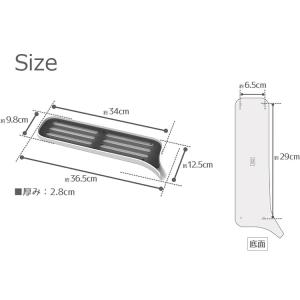 オーエ 台所用品 SH2 キッチントレー S ...の詳細画像1