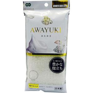 オーエ ボディタオル やわらかめ あわゆき ナイロンタオル 超やわらか 日本製 ホワイト 約28×100cm 61500