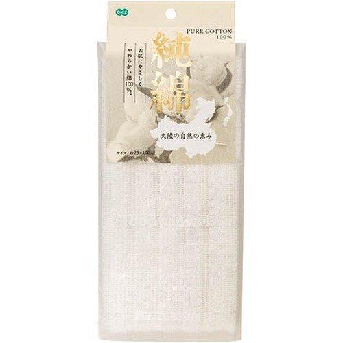 オーエ ボディタオル CN2 純綿タオル ホワイト 約25×100cm 61420