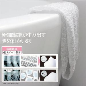 オーエ 浴用品 あわゆき ナイロンタオル かた...の詳細画像2