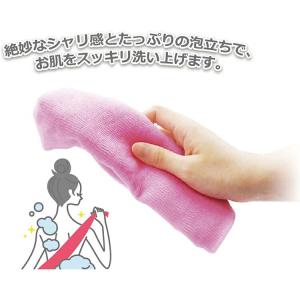 オーエ ボディタオル ふつう クア2 ナイロン...の詳細画像2