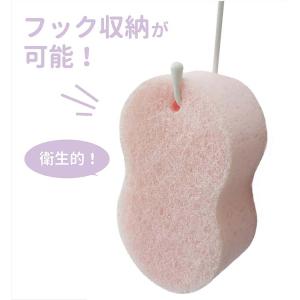 オーエ ボディスポンジ BC ボディフレッシュ...の詳細画像5