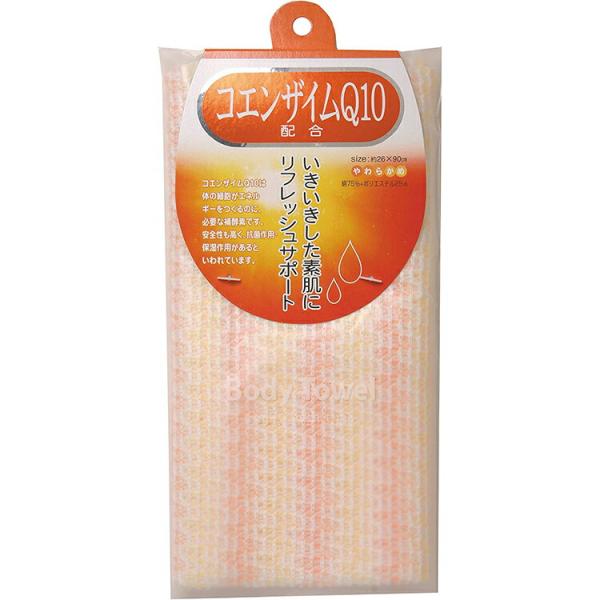 オーエ ボディタオル SBT コエンザイムQ10タオル 日本製 オレンジ 約26×90cm 6583...