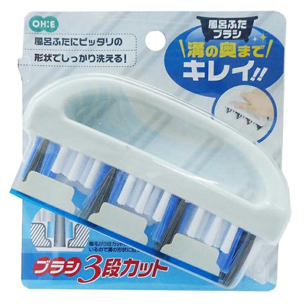 オーエ バスブラシ 風呂ふたブラシ ホワイト 約7×12.8×3.7cm 67460
